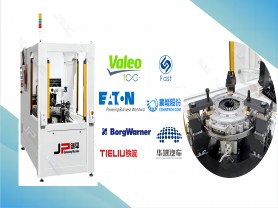 JP Clutch Automated Balancing Machines:Common choice of Industry Leader