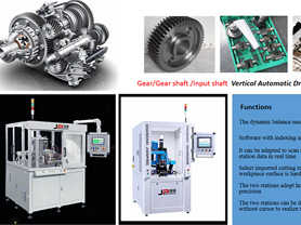 Gear Shaft Vertical Automatic Drilling Balancing Machine