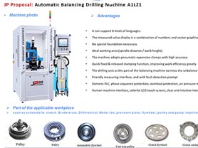 Automatic Balancing Drilling Machine for Pulley Flywheel