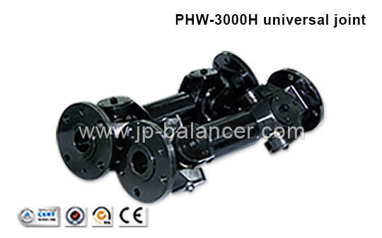 PHW-3000H universal joint