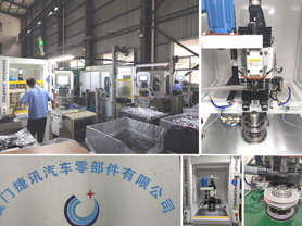 Pulley Automatic Balancing Correction Machine