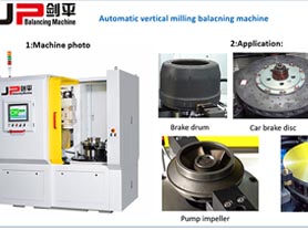 2022 Hot Sales Products: Automatic Balancing Machine