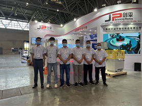 JP Balancing Machine in China Refrigeration Expo 2022