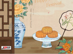 Happy Mid-autumn Festival from JP Balancing Machine