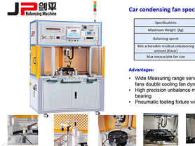 Car Condensing Fan Special Balancer