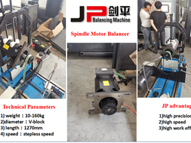 Spindle Motor Balancing Machine