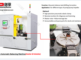 Pump Automatic Balancing Machine