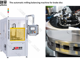 Automatic Milling Balancing Machine for Brake Disc