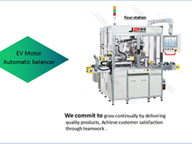 Four Station EV Motor Automatic Balancing Machine