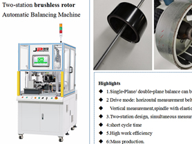 Brushless DC Motor Rotor Automatic Balancing Machine