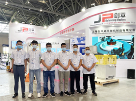 JP Balancing Machine-China Refrigeration Exhibition 2023