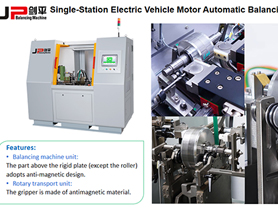 Electric Vehicle Motor Automatic Balancing Machines