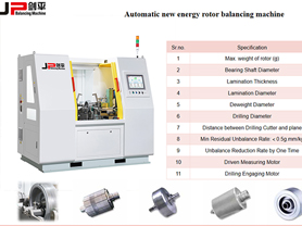 Automatic New Energy Rotor Balancing Machine