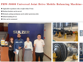 50T Mesin Penyeimbang Seluler Universal-SULZER