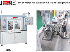 EV Motor Two station Automatic Balancing Machine