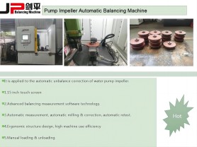 Water Pump Impeller Automatic Balancing Machine