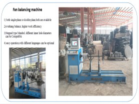 Balancing Machines for Fans, Blowers and Pumps