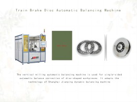 Train Brake Disc Automatic Balancing Machine