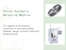 Jianping Pulley Automatic Balancing Machine