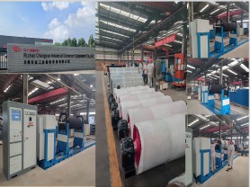 Paper Mill Horizontal Balancing Machine for Conveyor and Paper Rolls