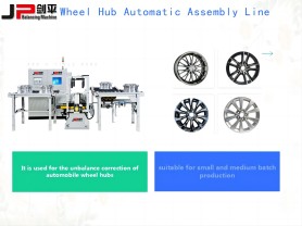 JP Tire & Wheel Assembly Line Wheel Hub Dynamic Balancing Machine