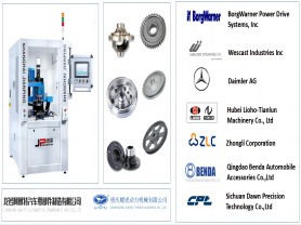 Flywheel Pulley Flange Automatic Balancing Machine