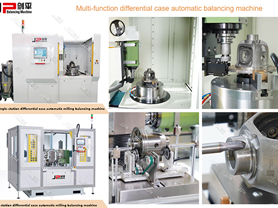 Automotive Differential Case Automatic Balancing Machine