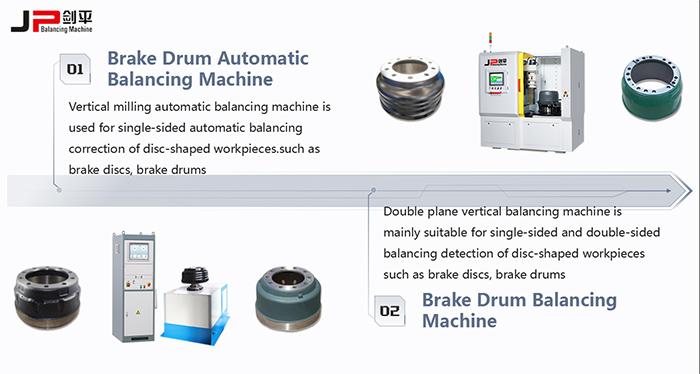 Brake Drum Automatic Balancer.jpg