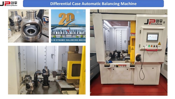 Differential Case Automatic Balancer.jpg