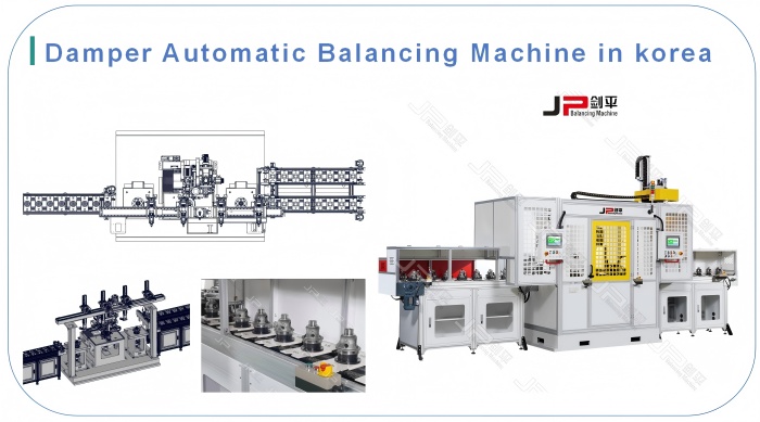 Damper Automatic Balancer Machine.jpg
