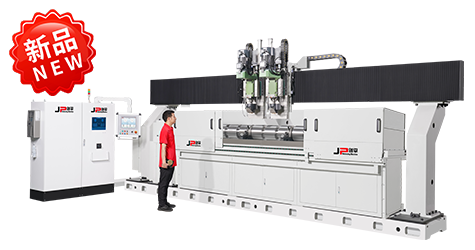 Super Large Crankshaft Balancer