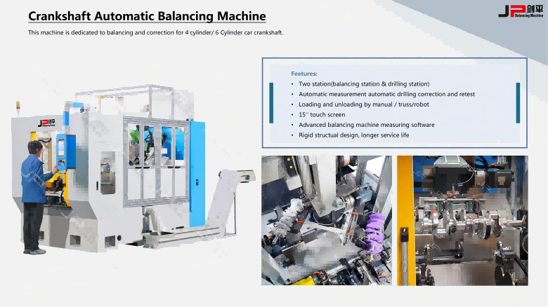 Crankshaft Automatic Balancing.png