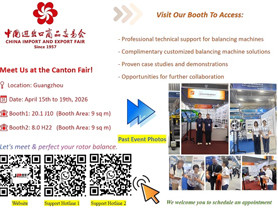 Waiting for you on 139th Canton Fair-JP Balancing Machine
