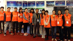 CHINA (INTERNATIONAL) SMALL MOTOR TECHNOLOGY CONFERENCE &