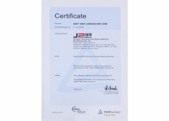 New ISO Certificate-Jp Balancing Machine