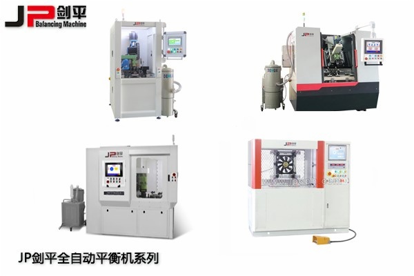 Technology create infinite possibilities, dynamic balance ma-Company ...
