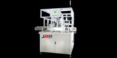 Jp four-station automatic balancing machine