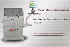 Higher Education Balancing Machine