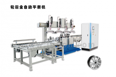 Wheel Hub Automatic Balancing Machine