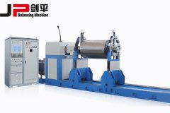 Manufacturing Processof Centrifugal Fan Balancing Machine