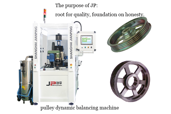 automatic pulley system