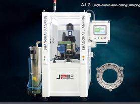 Jp Auto Parts Clutch Balancing Machine