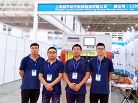 2019 China Automotive Manufacturing & Industry Assembly