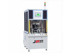 AlNiCo Rotor Automatic Balancing Machine