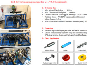 Balancing Machine for V468 Crankshaft