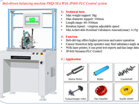 New Version of Belt Drive Balancing Machine