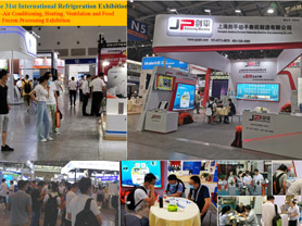 China Refrigeration Expo 2020