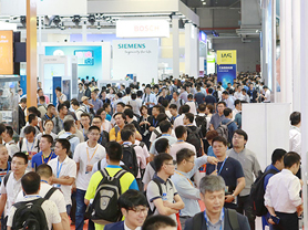 China International Industry Fair