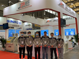 JP Balancing Machine-China Refrigeration Exhibition