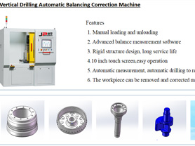 Vertical Drilling Automatic Balancing Correction